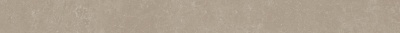 Подступенок Касабланка HP бежевый светлый матовый обрезной 119,5x10,7x0,9