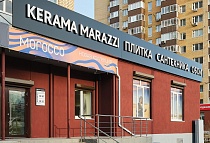 Тюмень, ул. Газовиков, 51/3