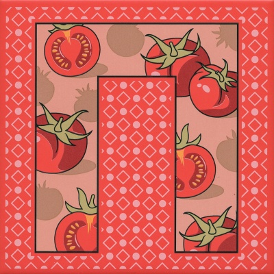 Декор Сад-огород «Помидор» матовый 20x20x0,69