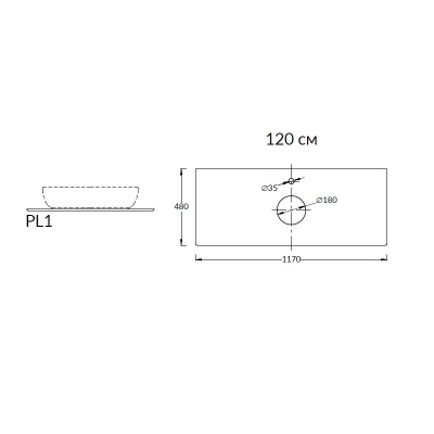 Столешница из керамогранита для накладных раковин, Риальто 120 см, серый темный лаппатированный Столешница из керамогранита для накладных раковин, Риальто 120 см, серый темный лаппатированный