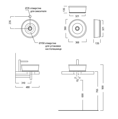 Раковина CIRCO накладная 36, белая глянцевая