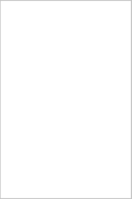Белое солнце глянцевый 20x30x0,69
