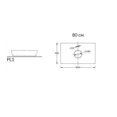 Столешница из керамогранита для накладных раковин, Риальто 80 см, серый темный лаппатированный Столешница из керамогранита для накладных раковин, Риальто 80 см, серый темный лаппатированный