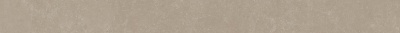 Подступенок Касабланка HP бежевый светлый матовый обрезной 119,5x10,7x0,9