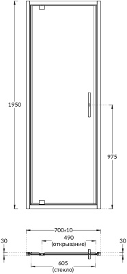 Душевая дверь VETRO, распашная, 70х195, матовый черный Душевая дверь VETRO, распашная, 70х195, матовый черный