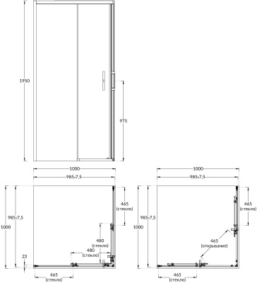 Душевой уголок VETRO, раздвижной, квадратный, 100х100х195, хром