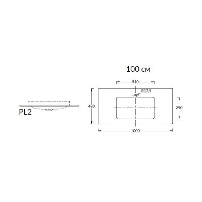 Столешница из керамогранита для раковин, встраиваемых сверху, Про Лаймстоун 100 см, бежевый темный натуральный