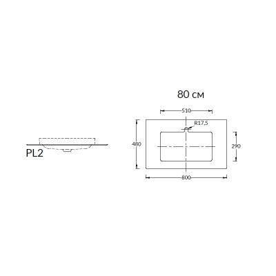 Столешница из керамогранита для раковин, встраиваемых сверху, Риальто 80 см, серый темный лаппатированный Столешница из керамогранита для раковин, встраиваемых сверху, Риальто 80 см, серый темный лаппатированный