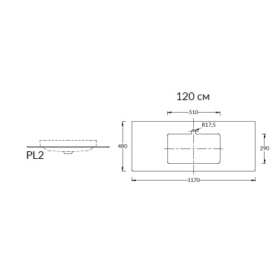 Столешница из керамогранита для раковин, встраиваемых сверху, Риальто 120 см, бежевый натуральный